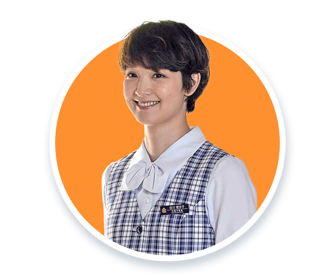 剛力彩芽